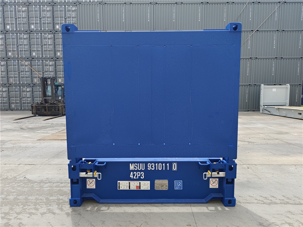 40' FR | Jysk Container Salg