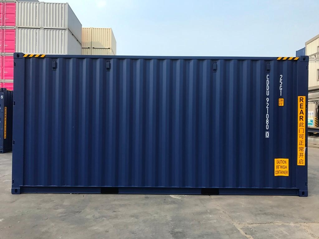20' HC Double Door | Jysk Container Salg